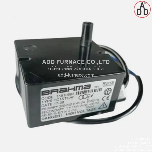 Brahma CODE 15910663 TYPE TC1STCAF (2)